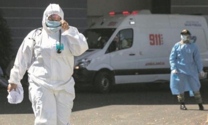 R. Dominicana reporta 211 contagios menos de Covid 19 y ninguna muerte R. Dominicana reporta 211 contagios menos de Covid 19 y ninguna muerte