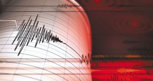 Terremoto de 3,9 en escala Richter sacudIó este jueves oeste de Haití