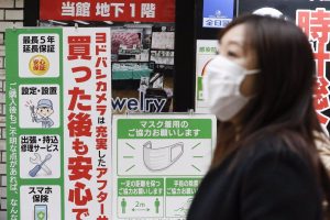 Japón rebasa el récord diario de contagios por el coronavirus Japón rebasa el récord diario de contagios por el coronavirus