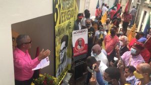 MPD recuerda a AmÃn Abel al cumplirse 51 años de su asesinato MPD recuerda a AmÃn Abel al cumplirse 51 años de su asesinato