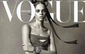 Dominicana Hiandra Martínez engalana portada Vogue Rusia