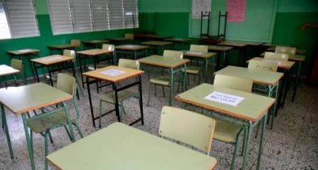 ADP denuncia 237 escuelas sin clases en inicio del año escolar ADP denuncia 237 escuelas sin clases en inicio del año escolar