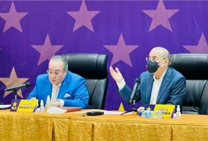 El PLD elegirá a su candidato presidencial en octubre de 2022