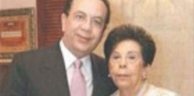 Efectúan esta tarde sepelio madre gobernador Héctor Valdez Albizu imagen