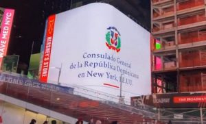 NY: Consulado invita celebración 178 aniversario independencia RD