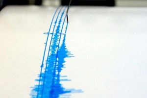Sismo de magnitud 4,1 sacude el este de la República Dominicana