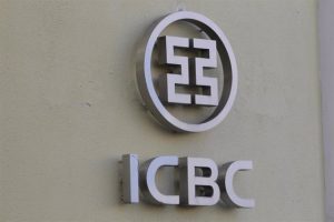 CHINA: ICBC, el mayor banco del mundo, gana 348.338 MM yuanes