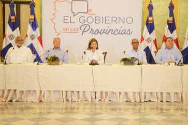 Comienza en la Rep. Dominicana programa Gobierno en Provincias Comienza en la Rep. Dominicana programa Gobierno en Provincias