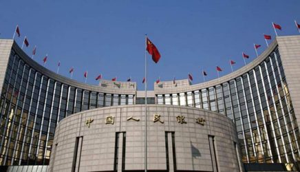China se desmarca de la Fed; deja intactos sus tipos de interés