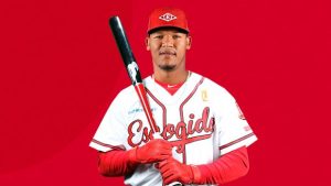 Receptor Pedro Severino llega en cambio del Licey al Escogido