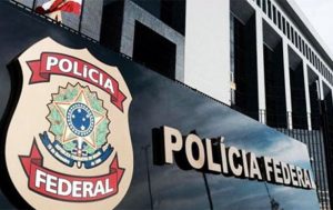 Arrestan en RD a dos prófugas por un fraude piramidal en Brasil