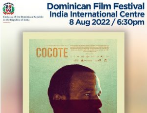 LA INDIA: Presentan festival de cine que proyecta cultura dominicana