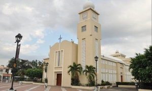 Este jueves la provincia Monseñor Nouel celebró  40 años de fundada