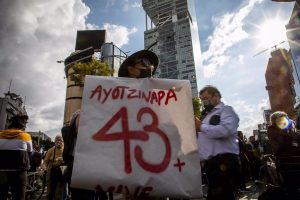 MEXICO: Manifestantes atacan el Palacio de Justicia de la capital