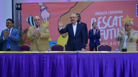 Danilo: «Unidad PLD fundamental para afrontar retos por delante»