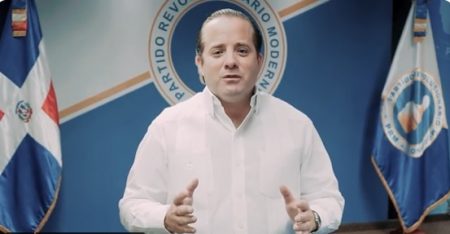 PRM suspende eventos que tenÃa convocados para el fin de semana PRM suspende eventos que tenÃa convocados para el fin de semana