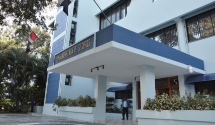 Superintendencia de Seguros suspende efecto obligatorio Superintendencia de Seguros suspende efecto obligatorio