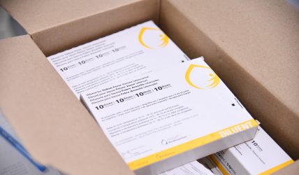 Ministerio de Salud adquiere 10 mil vacunas contra fiebre amarilla Ministerio de Salud adquiere 10 mil vacunas contra fiebre amarilla