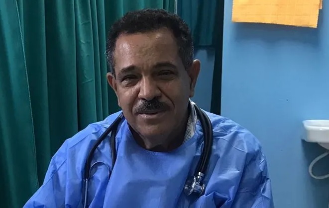 Jarabe de maguey imagen