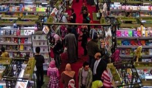 RD participará en la 54º Feria Internacional del Libro de El Cairo