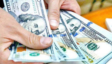 El dólar supera los 58.90 pesos dominicanos para la venta