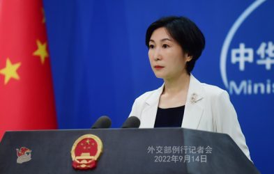 China muestra cautela ante los resultados de presidenciales EU