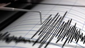 OCOA: Registrado un sismo de 4.5 al noreste de Sabana Larga