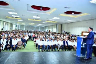 SANTIAGO: Gobierno dice invierte RD$14 mil millones sector salud SANTIAGO: Gobierno dice invierte RD$14 mil millones sector salud