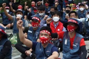 SEUL: Principal sindicato moviliza a miles en contra del Gobierno