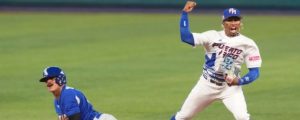 Venezuela vence a RD en Clásico Béisbol; Puerto Rico a Nicaragua