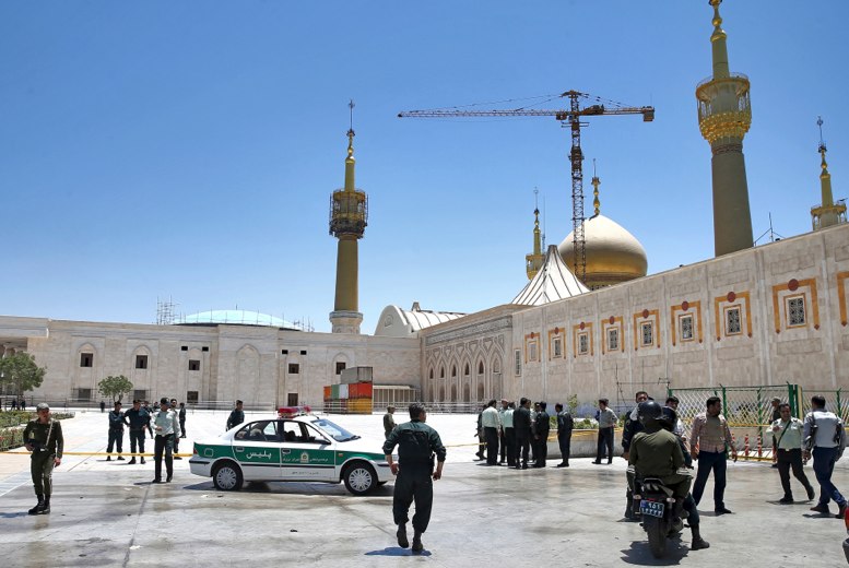 IRÁN: Tribunal condena a EEUU a pagar unos 283 millones de euros imagen
