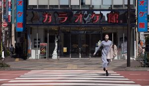 El Ministerio de Salud japonés ha aprobado primera píldora abortiva