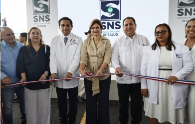 LA VEGA: Inauguran ampliación y remozamiento hospital Jima Abajo LA VEGA: Inauguran ampliación y remozamiento hospital Jima Abajo