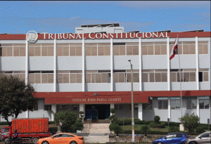 Tribunal declara inadmisible recurso de indexación salarial Tribunal declara inadmisible recurso de indexación salarial