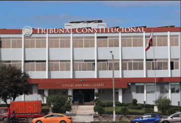 Tribunal declara inadmisible recurso de indexación salarial Tribunal declara inadmisible recurso de indexación salarial