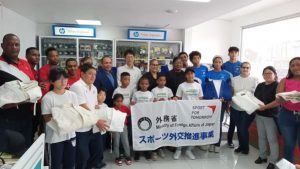 Embajador de Japón entrega judoguis y tatami a la Asojudina