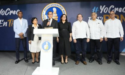 El PRM respalda juicio un político contra miembros Cámara Cuentas El PRM respalda juicio un político contra miembros Cámara Cuentas