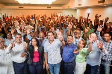 Dirigentes PLD y Fuerza Pueblo se integran al PRM en Valverde Dirigentes PLD y Fuerza Pueblo se integran al PRM en Valverde