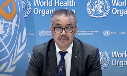 La OMS reconoce iniciativa de RD para atención a la salud mental La OMS reconoce iniciativa de RD para atención a la salud mental