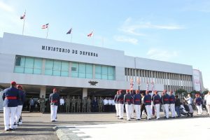 Defensa honra memoria general de división Santiago Rodríguez