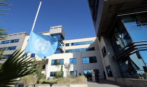 ONU denuncia asedio al hospital Al Shifa, en Gaza, con muertes