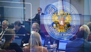 Rusia ya tiene a 29 potenciales candidatos a presidencia del país