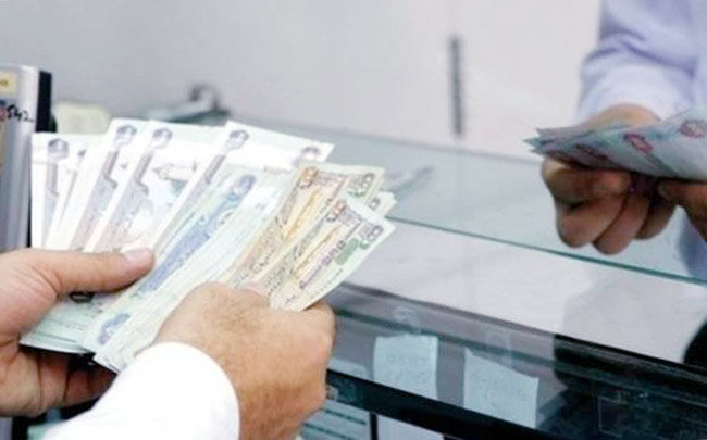 Rep. Dominicana recibió en 2023 remesas por US$10,150 millones imagen