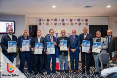 Congreso plantea creación oficina Dirección Deportes en Nueva York