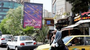 Irán descarta responder ataque en Isfahán; prevalece tensa calma