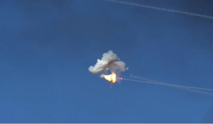 Israel lanzó hoy varios misiles al centro de Irán, que niega ataque