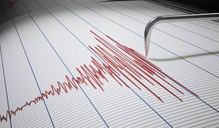 ¿Sentiste el temblor de tierra en NY y NJ?: Narra tu experiencia