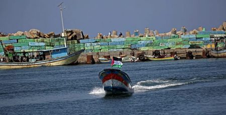 EU abre muelle flotante en Gaza para mover toneladas de ayuda