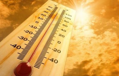Temperaturas elevadas este sábado en Rep. Dominicana Temperaturas elevadas este sábado en Rep. Dominicana
