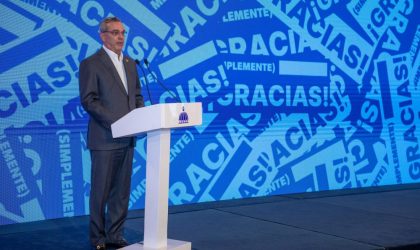 El Presidente planteará reforma fiscal y otras medidas a sociedad El Presidente planteará reforma fiscal y otras medidas a sociedad